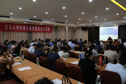 dc48beafff599bfbc3e5401fe37d46d2.jpg
