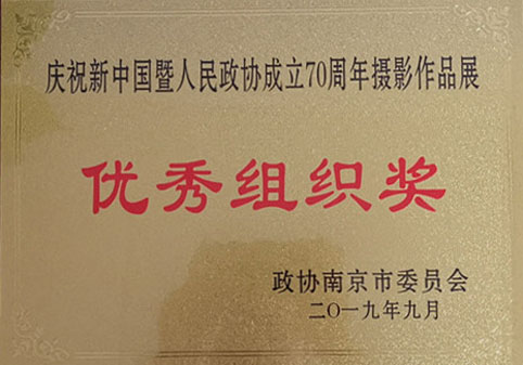 c14c6c747198b4a74a52cace4072cd41.jpg