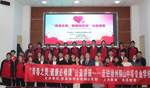 c137ffcd527b9487ee869b5ed254722e.jpg
