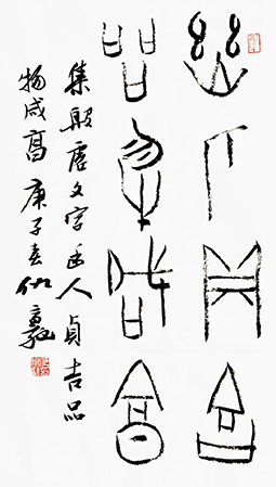 be5b933b3e990d404f95b223b5a455a9.jpg