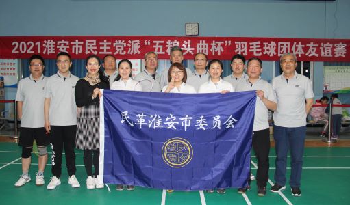 c68b8d919714ae08d86573d23bc096e4.jpg