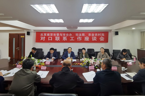 eada72d21ada3e30eab6afd04f1c1015.jpg