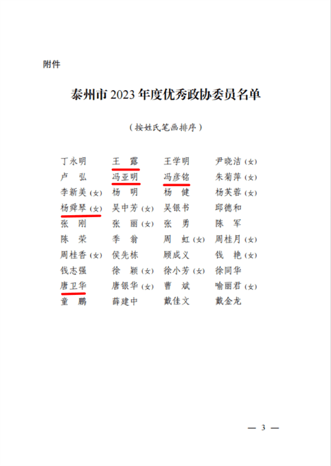 e2d5abef15850ab9f62824ef0c59f3bc.png