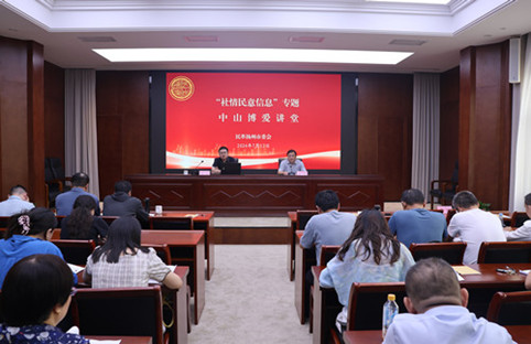 fadac0236e16a053e51d4f9b3a307866.jpg