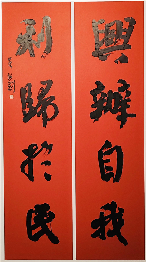 7a4455aebda12e91d90f6769e0d16e57.jpg
