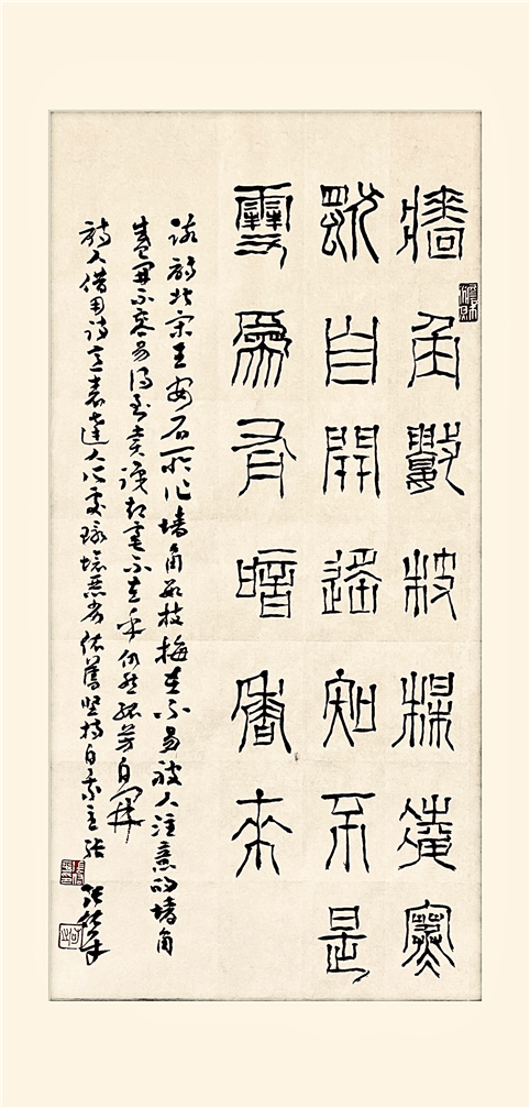 e6130a12fbda2915bdf68694f5623f61.jpg