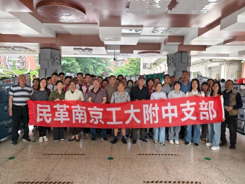 9c44bc82275ab866a52cac616db55205.jpg