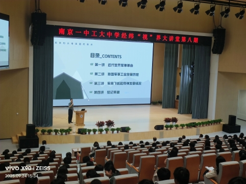 e4864798278cebbd04e9c1251cc3adce.jpg