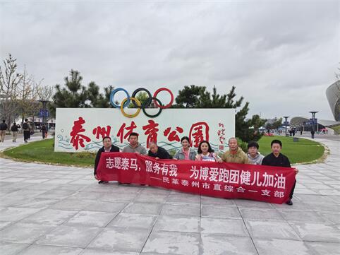 c7eb2763713c79755951a92de14250f4.jpg