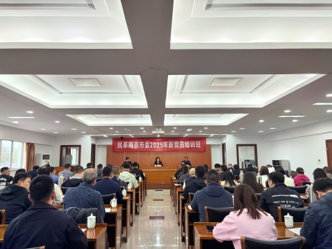 0c2e2cabf80b90760aa0c0d262dab852.jpg 0c2e2cabf80b90760aa0c0d262dab852.jpg