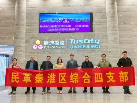 b81bbab9783da24abe9ccba7e5b92bb2.jpg b81bbab9783da24abe9ccba7e5b92bb2.jpg