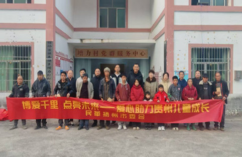 0edee076e14be087606949ceaa5db3a6.jpg 0edee076e14be087606949ceaa5db3a6.jpg