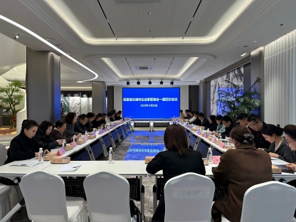 b418d67a18194054fca23b1cdbf33ec0.jpg b418d67a18194054fca23b1cdbf33ec0.jpg