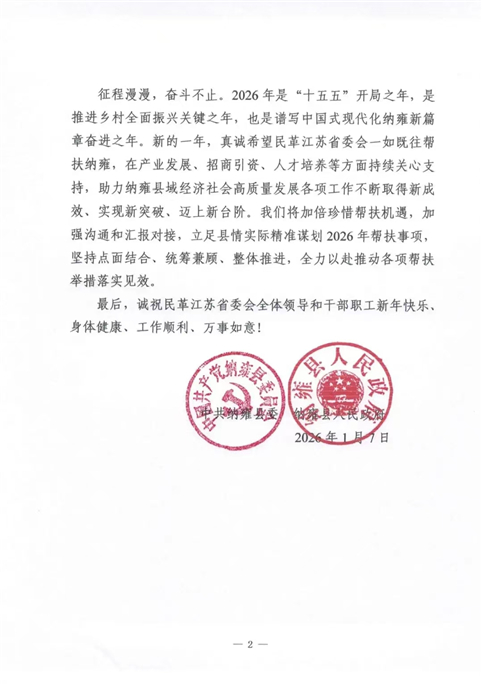 4f75f2bb47651c4c381ad94bf54c0704.jpg 4f75f2bb47651c4c381ad94bf54c0704.jpg