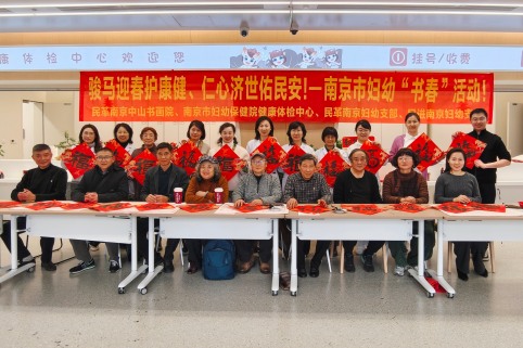 50778c893a8bf1e163a0dd4cac028663.jpg 50778c893a8bf1e163a0dd4cac028663.jpg