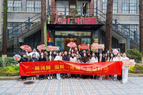 59075cfece1e5b47b1c3c953f1448a6a.jpg 59075cfece1e5b47b1c3c953f1448a6a.jpg