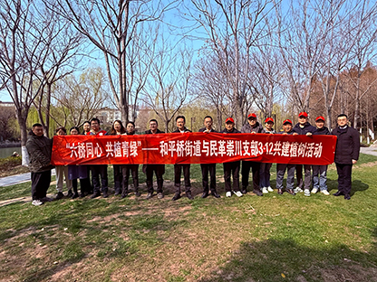 c66fb4de2e1f173fecf80a47e242c45b.jpg c66fb4de2e1f173fecf80a47e242c45b.jpg