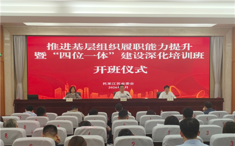 37ebe3cf147ede8ced02d33387220363.png 37ebe3cf147ede8ced02d33387220363.png
